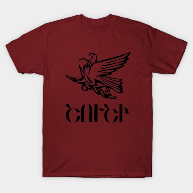 Shushi Eagle T-Shirt by armeniapedia